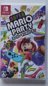 未開封新品★任天堂Nintendo Switchスイッチ ソフト★スーパーマリオパーティ SUPER MARIO PARTY★シュリンク付き★「セット用内箱」と記載