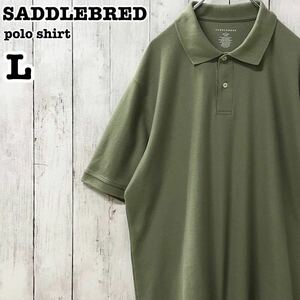 SADDLEBRED US アメリカ古着 無地 鹿子 半袖ポロシャツ L