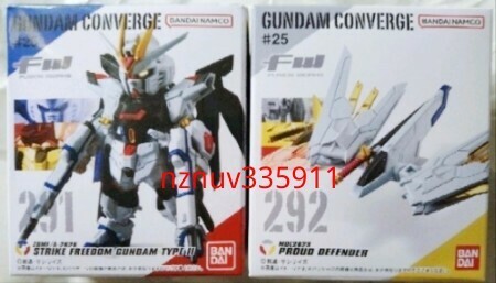 送料込2種FW GUNDAMコンバージCONVERGE#25 291ストライクフリーダムガンダム弐式+292プラウドディフェンダー=マイティー フツノミタマ 