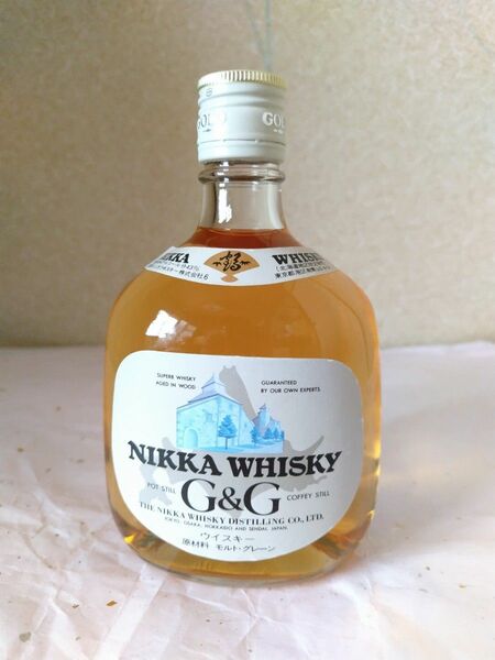 古酒 ニッカG&Gハーフボトル 北海道地区限定ラベル 竹鶴マーク 43%380ml 未開封