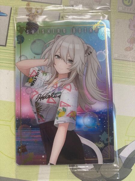 ホロライブ ウエハース 獅白ぼたん