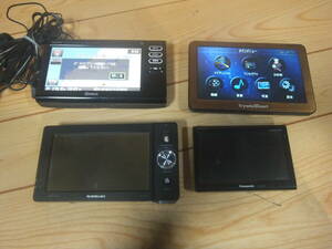 ■SANYO NV-SD580DT☆Trywin DTN-7510☆carrozzeria AVIC-T10☆Panasonic Gorilla CN-SL305L 4台まとめて