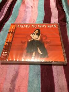 AKB48 NO WAY MAN 劇場盤 新品