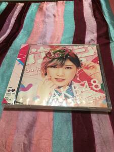 AKB48 ジャーバージャ 劇場盤 新品