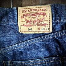 【濃紺タテ落ち】Levi's502XX ビンテージ復刻　日本製ゴールデンサイズ32inc【ヒゲ、ハチノス】テーパードストレート　セルビッチ _画像8