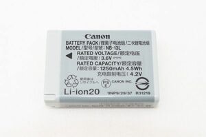 ☆送料無料☆ Canon キャノン 純正バッテリー NB-13L #24050101