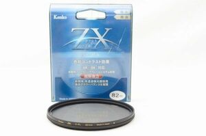 ☆送料無料☆ kenko ケンコー ZX C-PL 82mm ケースひびあり #24041905