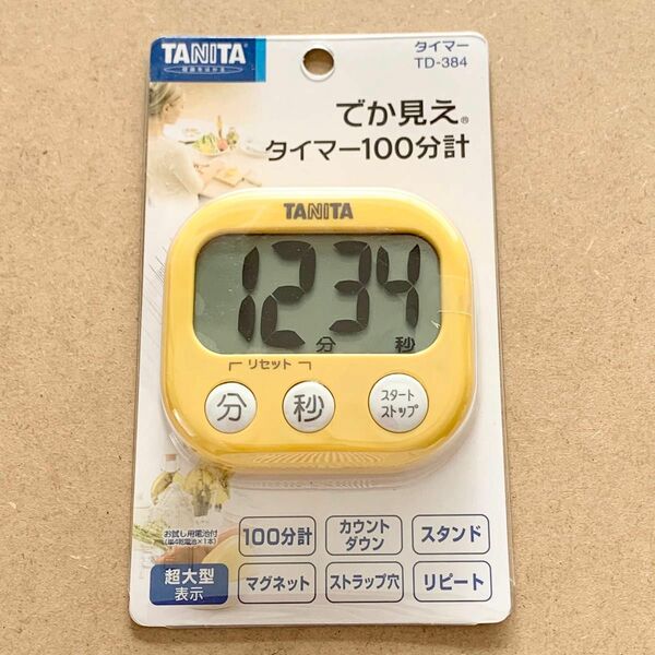 【新品】タニタ タイマーでか見え TD-384-MYマンゴーイエロー