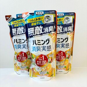 【新品】ハミング消臭実感 柔軟剤 オレンジ＆フラワーの香り 詰替380ml×3