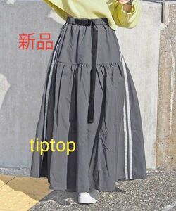 新品！tiptop バックル付きナイロンスカート 〈ウエスト調節可能〉チャコールグレー