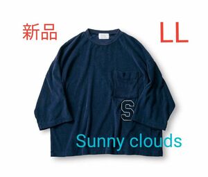 新品！サニークラウズ ワッペンTシャツ LL ネイビー