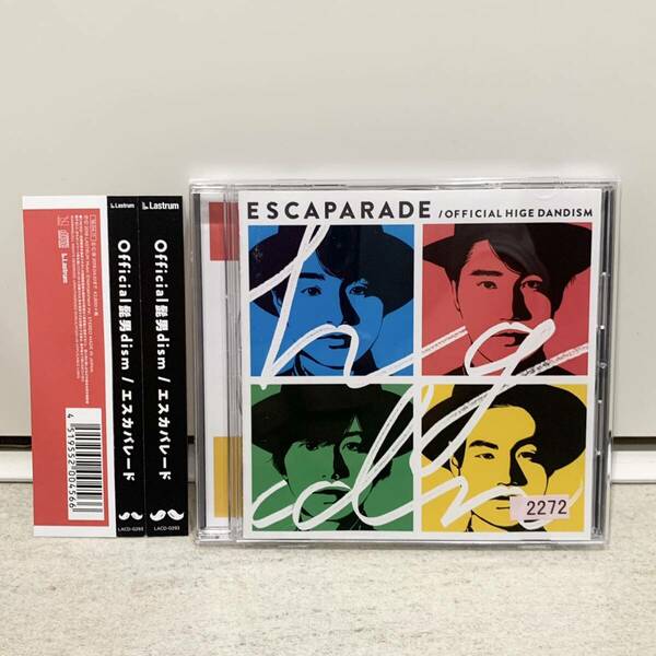 エスカパレード Official髭男dism ヒゲダン CD
