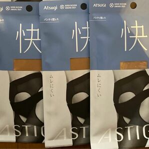 ASTIGU (アスティーグ) 【快】 ムレにくい ストッキング Lサイズ アツギ　3枚