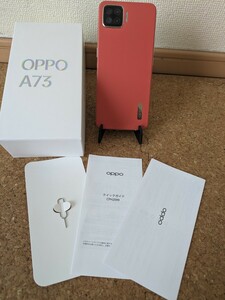 OPPO A73 ダイナミックオレンジ　4GB/64GB SIMフリー　動作確認済み　残債なし 　スマホ