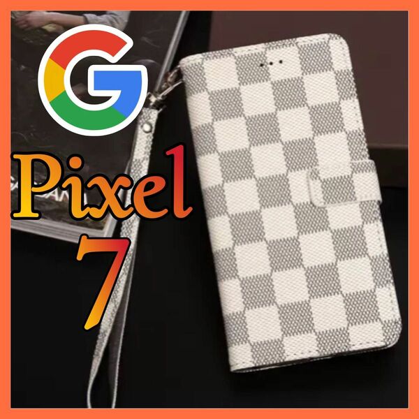 売上No1 Google Pixel 7ケース 手帳型 白色　チェック柄 PUレザー 高級感　大人気　グーグルピクセル7カバー　