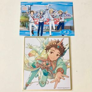 Ra*bits まとめ売り