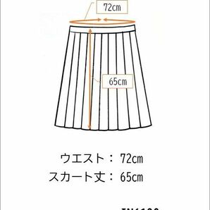 1円 スクールスカート 大きいサイズ 冬物 w72-丈65 紺 中学 高校 プリーツ 学生服 制服 女子 中古 IN6190の画像6