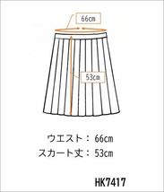 1円 スクールスカート 冬物 w66-丈53 紺 中学 高校 プリーツ 学生服 制服 女子 中古 HK7417_画像6