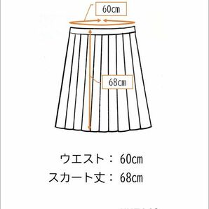 1円 スクールスカート 夏物 w60-丈68 紺 中学 高校 プリーツ 学生服 制服 女子 中古 HK7142の画像9