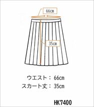 1円 スクールスカート 夏物 w66-丈35 紺 中学 高校 マイクロミニ プリーツ 学生服 制服 女子 中古 HK7400_画像5