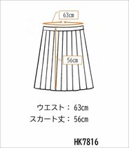 1円 スクールスカート 冬物 w63-丈56 グレー 福岡明光学園中学高校 プリーツ 学生服 制服 女子 中古 HK7816_画像7