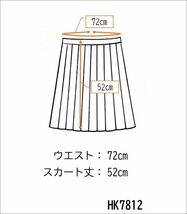 1円 スクールスカート 大きいサイズ 冬物 w72-丈52 紺 中学 高校 プリーツ 学生服 制服 女子 中古 HK7812_画像7