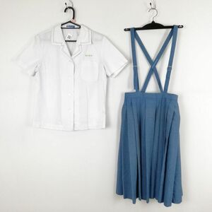 1円 ブラウス スカート 上下2点セット L 夏物 女子 学生服 東大宮中学 白 制服 中古 ランク:C EY5811