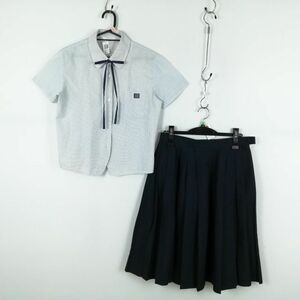 1円 ブラウス スカート 紐タイ 上下3点セット 夏物 女子 学生服 大分西高校 チェック（白/青/黒） 制服 中古 ランク:C EY5765