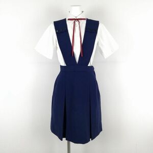 1円 ジャンパースカート 紐タイ ウエスト66 夏物 女子 学生服 中学 高校 花紺 制服 中古 ランクC NA1344