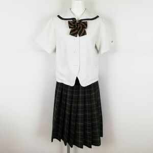 1円 セーラー服 チェックスカート リボン 上下3点セット カンコー 夏物 柄1本線 女子 学生服 福岡筑豊高校 白 制服 中古 ランクC NA2234