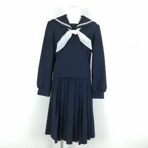 1円 セーラー服 スカート 上下3点セット 指定 大きいサイズ 冬物 白2本線 女子 学生服 北海道千歳高校 紺 制服 中古 ランクC NA2286