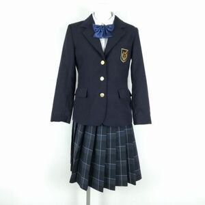 1円 ブレザー チェックスカート リボン 上下4点セット 冬物 女子 学生服 ウィザスナビ高等学校 紺 制服 中古 ランクB NA2001