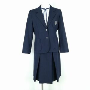 1円 ブレザー スカート 紐タイ 上下4点セット カンコー 冬物 女子 学生服 東京東葛西中学 紺 制服 中古 ランクC NA2550