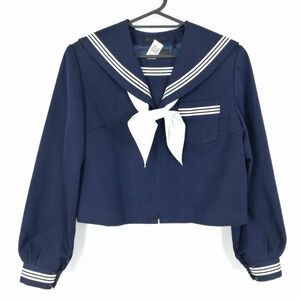 1円 セーラー服 スカーフ 上着 170A 大きいサイズ カンコー 冬物 白3本線 女子 学生服 中学 高校 紺 制服 中古 ランクB NA2651