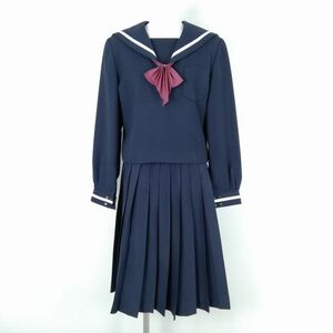 1円 セーラー服 スカート リボン 上下3点セット 170A ELLE 冬物 白1本線 女子 学生服 中学 高校 紺 制服 中古 ランクC NA2043