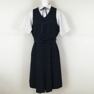 1円 ジャンパースカート 紐タイ バスト88 ウエスト72 夏物 女子 学生服 中学 高校 制服 中古 ランクB NA1404