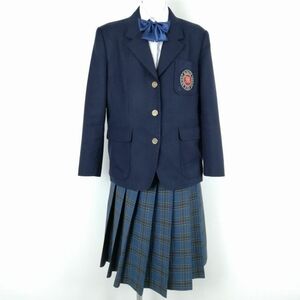 1円 ブレザー チェックスカート リボン 上下4点セット 大きいサイズ 冬物 女子 学生服 大阪港中学 紺 制服 中古 ランクC NA2734