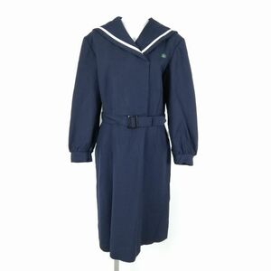 1円 ワンピース 上着 冬物 女子 学生服 岡山玉島高校 紺 制服 中古 ランクC NA2603