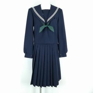 1円 セーラー服 スカート スカーフ 上下3点セット 冬物 白2本線 女子 学生服 中学 高校 紺 制服 中古 ランクC NA2465