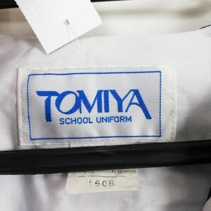 1円 セーラー服 スカート スカーフ 上下3点セット 160B 大きいサイズ 夏物 白3本線 女子 学生服 中学 高校 白 制服 中古 ランクB NA3134の画像4