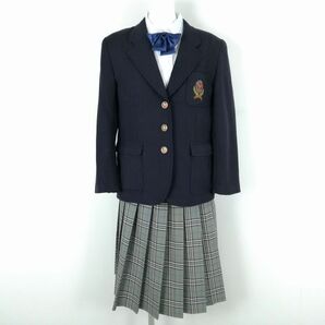 1円 ブレザー チェックスカート リボン 上下4点セット 大きいサイズ 富士ヨット 冬物 女子 学生服 高知土佐塾高校 紺 中古 ランクC NA3467の画像1