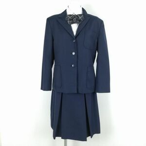 1円 ブレザー スカート リボン 上下4点セット 大きいサイズ 冬物 女子 学生服 中学 高校 紺 制服 中古 ランクC NA2539