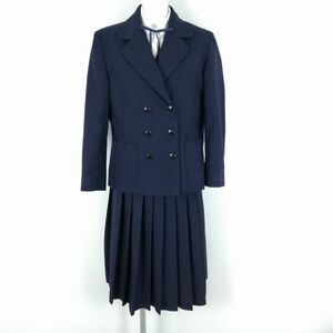 1円 ブレザー ベスト スカート 紐タイ 上下5点セット 指定 冬物 女子 学生服 神奈川小田原市立城北中学 紺 制服 中古 ランクC NA2530