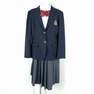 1円 ブレザー チェックスカート リボン 上下4点セット BLL 大きいサイズ 冬物 女子 学生服 兵庫川西明峰高校 紺 制服 中古 ランクB NA2025