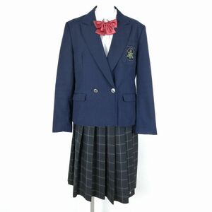 1円 ブレザー チェックスカート リボン 上下4点セット 165A 大きいサイズ 冬物 女子 学生服 大分情報科学高校 紺 制服 中古 ランクC NA2647