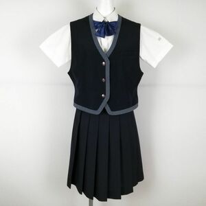 1円 ベスト スカート リボン 上下4点セット 夏物 女子 学生服 熊本城北高校 紺 制服 中古 ランクC NA2776