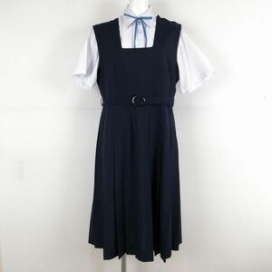 1円 ジャンパースカート 紐タイ 165A バスト94 ウエスト82 夏物 女子 学生服 中学 高校 紺 制服 中古 ランクB NA1486