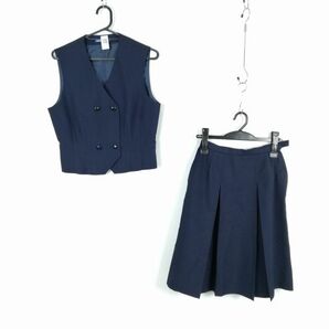 1円 ベスト スカート 上下2点セット 冬物 女子 学生服 中学 高校 紺 制服 中古 ランク:C EY3264の画像1