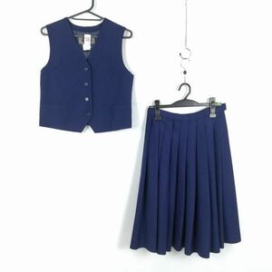 1円 ベスト スカート 上下2点セット 冬物 女子 学生服 中学 高校 花紺 制服 中古 ランク:C EY3460