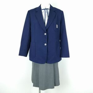 1円 ブレザー スカート 紐タイ 上下4点セット 指定 165A 大きいサイズ 冬物 女子 学生服 大阪八雲中学 花紺 制服 中古 ランクC NA3406